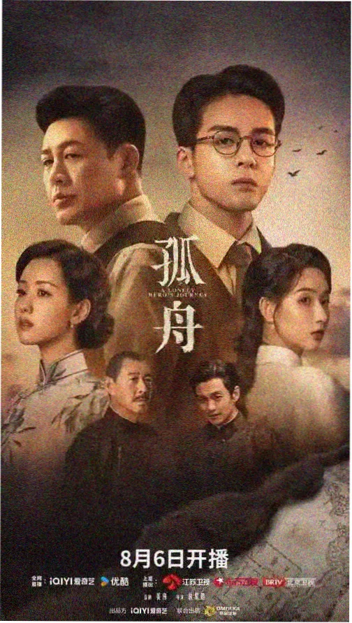 请回答2026 韩剧在线观看免费高清完整版