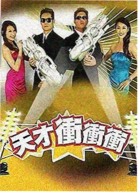 金秘书为何那样 免费高清完整版韩剧在线观看
