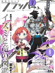 海岸村恰恰恰 在线观看免费高清完整版韩剧