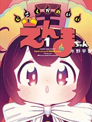 机医生活 韩剧在线观看免费高清完整版