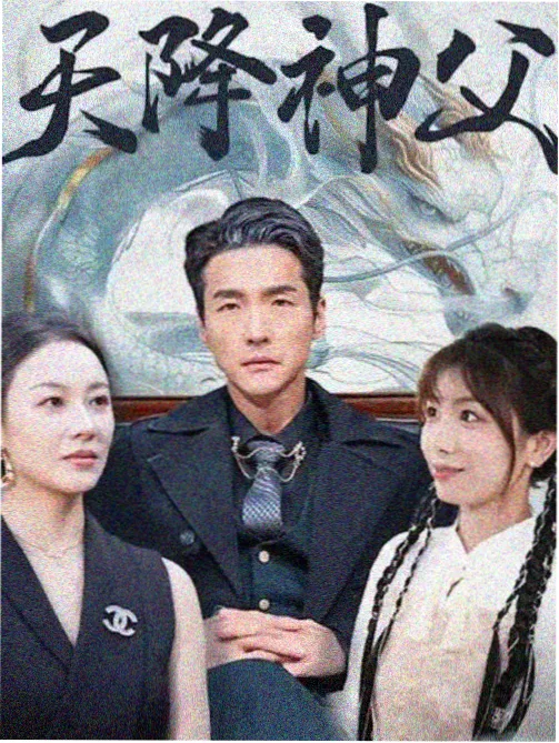 大长今 免费高清完整版韩剧在线观看